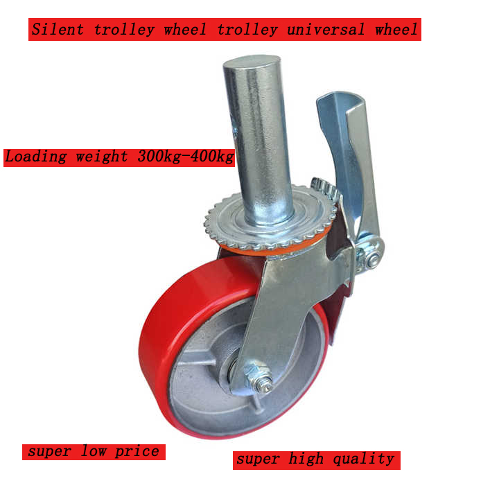 High Quality Replacement Casters Silent Flat Trolley Wheels Trolley Universal Wheels